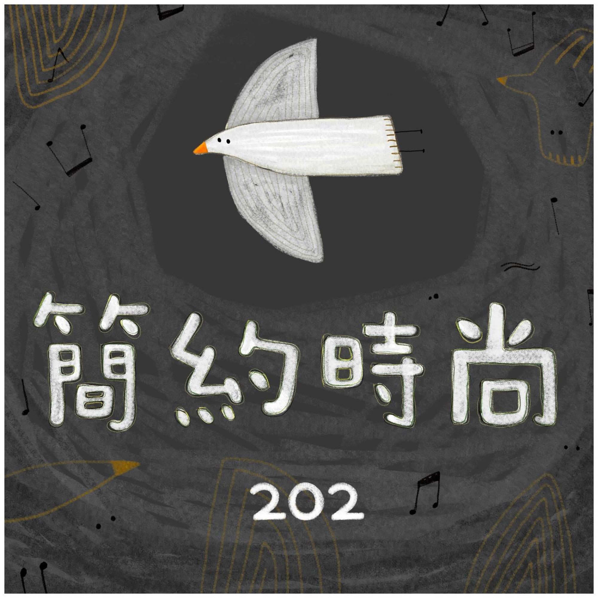 超平价渡假别墅 罗东镇 外观 照片