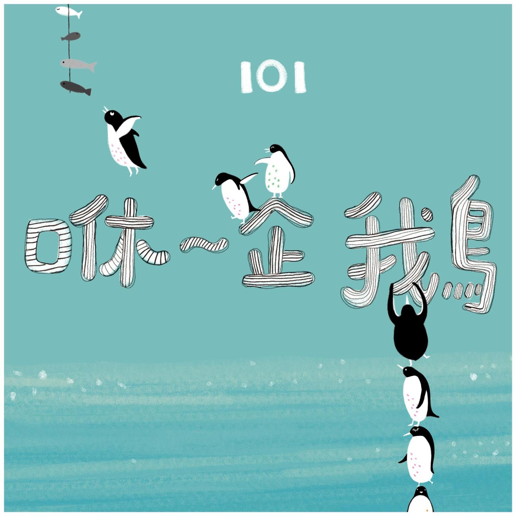 超平价渡假别墅 罗东镇 外观 照片